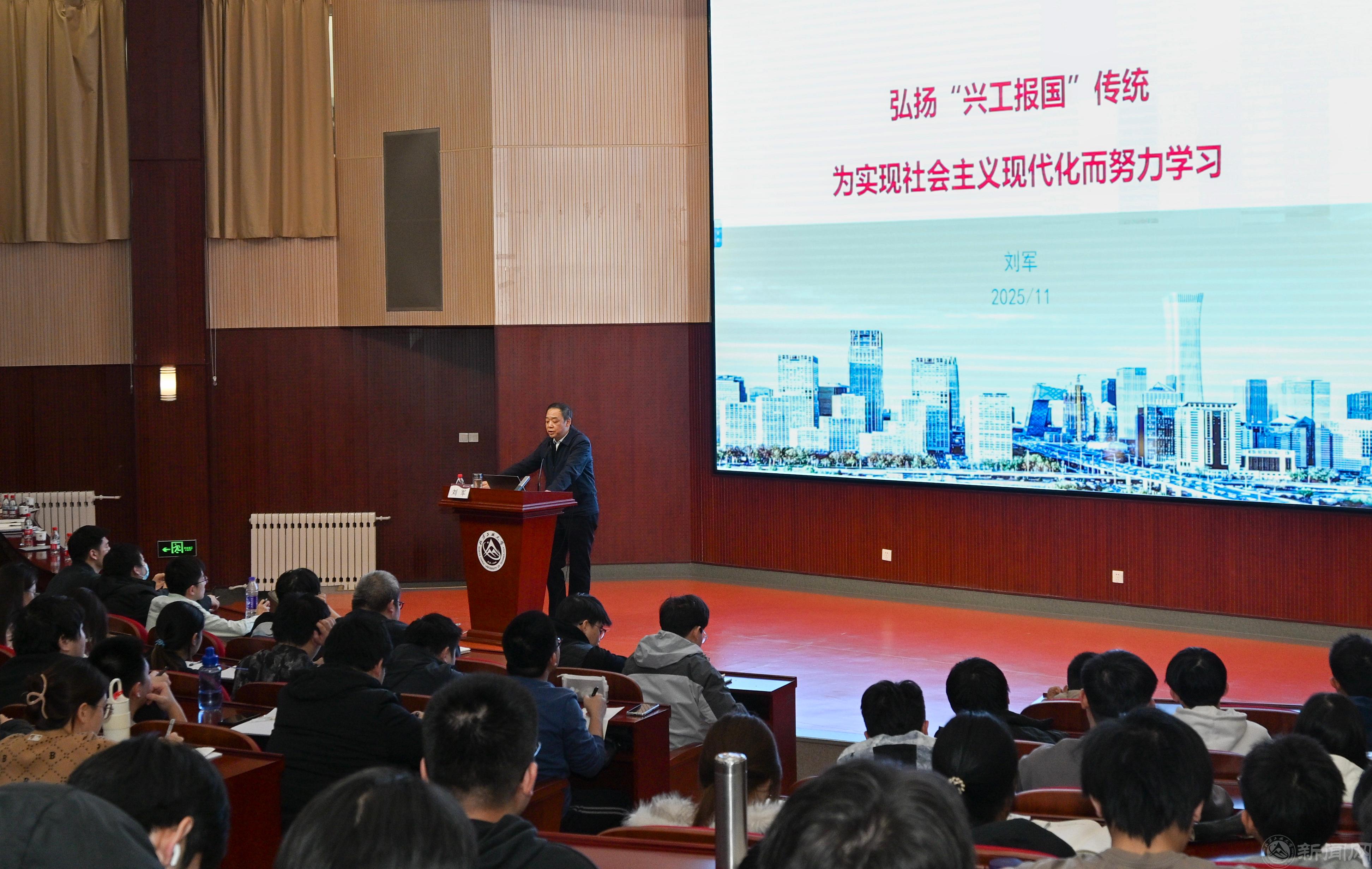微信图片_20260112125853.jpg